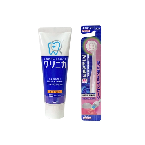 Японская зубная щетка, зубная паста, послеродовой мягкий комплект для молодой матери для домашнего использования