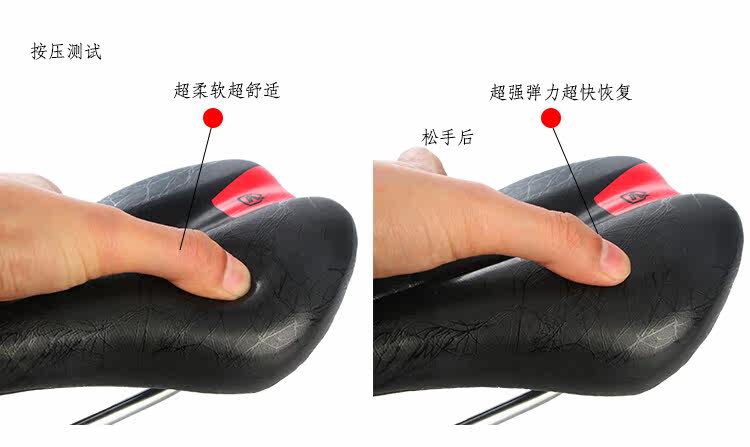 Selle de vélo - Ref 2349728 Image 4