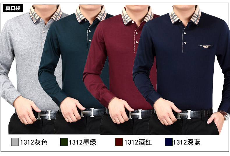 Bố tải mùa thu nam trung niên áo thun dài tay màu rắn trung niên ông nội áo sơ mi nam có túi áo thun nam form rộng