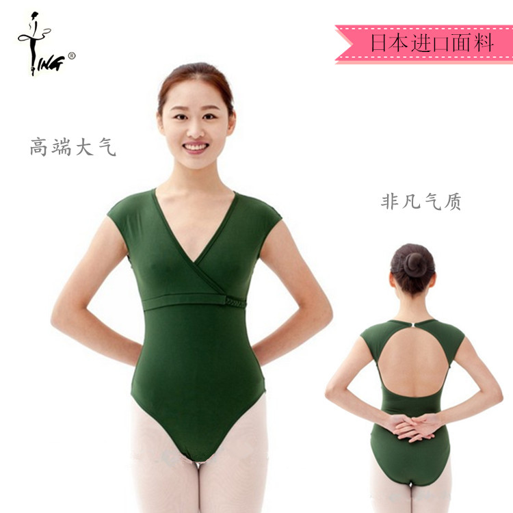 Chen Ting Dance supplies Chest fork new flower gymnastics fitness ballet suit Body practice suit imported cloth