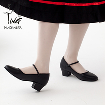 Chen Ting chaussures de danse chaussures représentatives pour femmes en cuir complet danse folklorique ethnique danse tibétaine chaussures de danse Xinjiang talons de danse en cuir noir