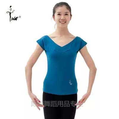 Chen Ting front V-collar dance jacket Latin dance clothes square dance clothes dance practice clothes cotton short sleeves