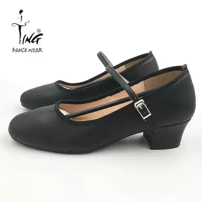 Chen Ting black leather character dance shoes Ethnic dance square dance Xinjiang dance shoes Student practice leather heel shoes leather thick heel