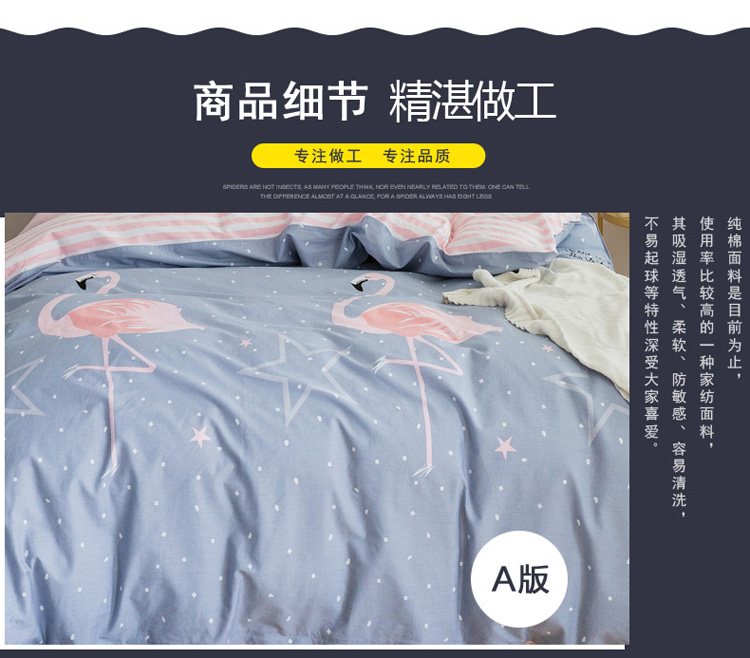 Chăn bông đơn mảnh 100% chăn đơn 1,5m1,8 mét đôi 200x230 bông sinh viên ký túc xá trẻ em - Quilt Covers chăn ga gối everon 2020