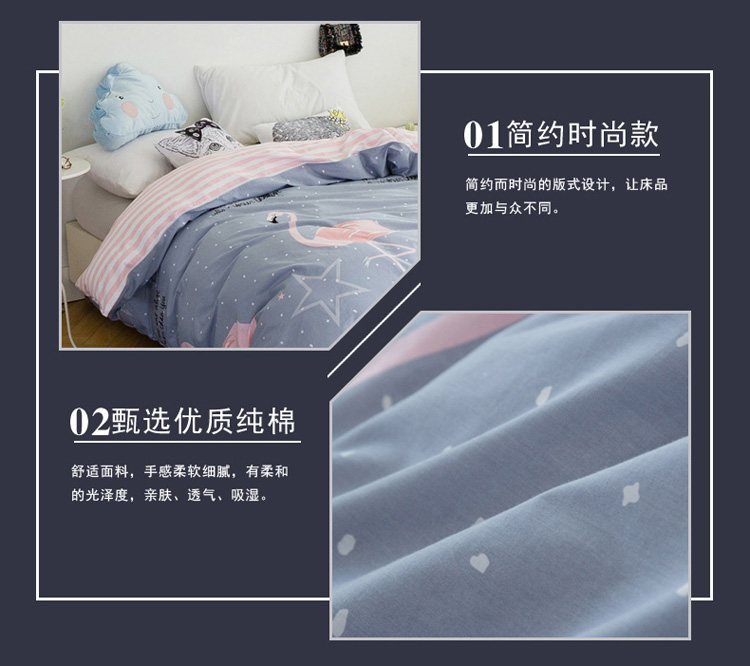 Chăn bông đơn mảnh 100% chăn đơn 1,5m1,8 mét đôi 200x230 bông sinh viên ký túc xá trẻ em - Quilt Covers chăn ga gối everon 2020