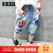 Màu xanh vải vuông nam Quần soóc mùa hè quần jeans mùa hè 2020 New Mid-Năm Kids Bảy quần mỏng.