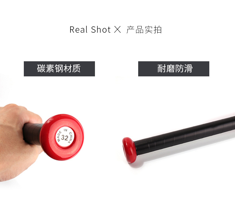 Tide thương hiệu bóng chày bat dày siêu cứng hợp kim thép bóng chày bat xe tự vệ gậy bóng chày mini
