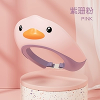 Розовый [Новое поколение анти -бактериальной анти -лифтовой и анти -обратной защиты глаз защиты ушей]