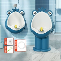 Deep Sea Blue+2M кожная трубка [Автоматическая мочитка Di Di] Отправляя щетку+крюк [рекомендуется лавочником]]