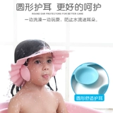 Детская водонепроницаемая регулируемая шапочка для душа подходит для мужчин и женщин