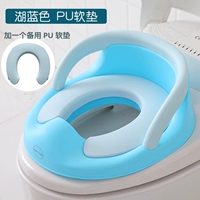 Озеро синее [полная подушка PU] сидеть более комфортно