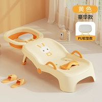 [Усовершенствованная модель без разлива] (с резервуаром для шампуня + водопроводом) Высококачественная желтая подушка из полиуретана (большой размер для детей 0–16 лет)