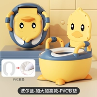 Желтая щетка из ПВХ, 0-7 лет