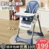 Товары от 贝玛多吉母婴旗舰店