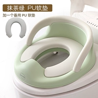 Matcha Green [All PU Cushion] сидеть более комфортно зимнее лето+1 запасной падку PU