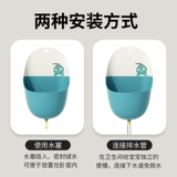 Детский туалет, писсуар для мальчиков