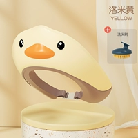 Бежевая+стиральная кисть [Новое поколение антибактериальной мильды анти -последовательной глазных графов]