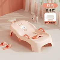 Из ПВХ, розовый, 0-16 лет