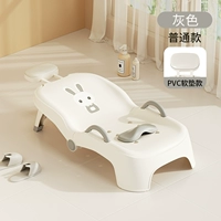 Из ПВХ, 0-16 лет