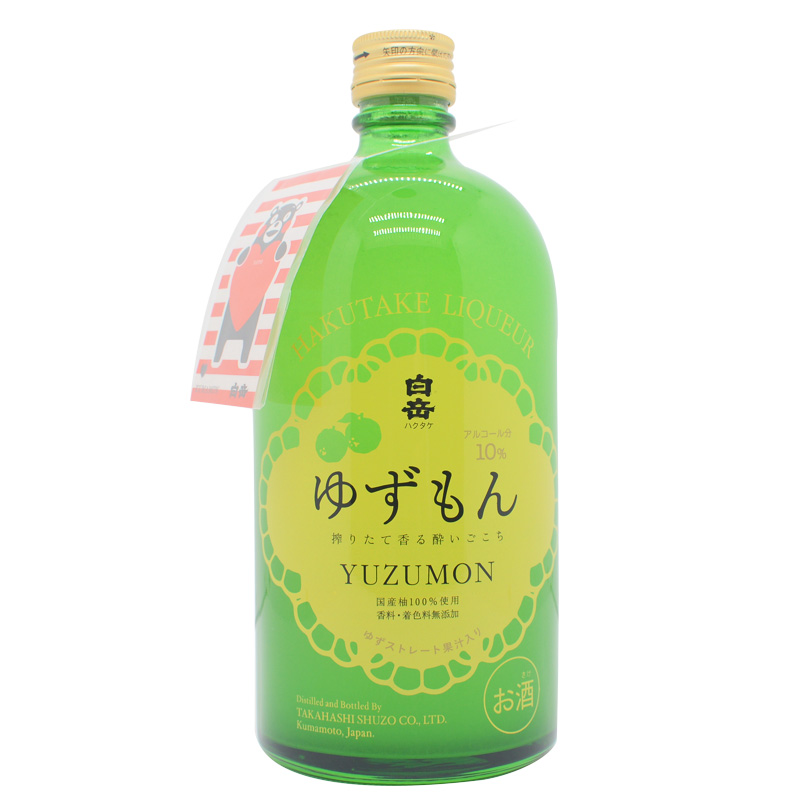  JAPAN ORIGINAL Imported White Yuzu Pomace Orange Taste Plum Wine Green Melimouth Fruit Wine 720ml