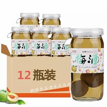 Japanese-style PLUM WINE FANGGE RIPE PLUM WINE PLUM LIQUEUR 160ML*12 BOTTLES