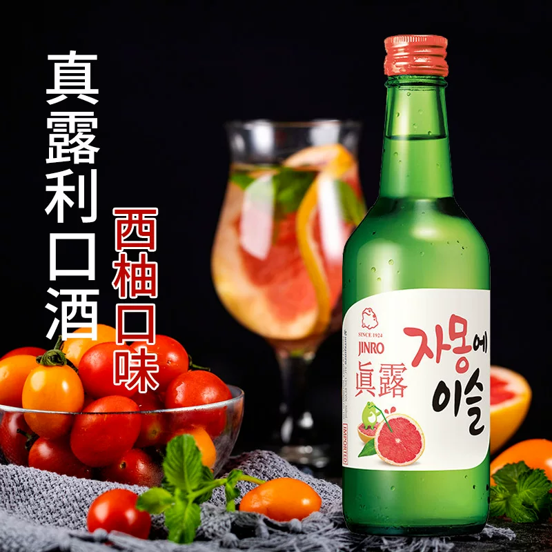 Южная Корея Zhenlu безрубиновыйгрейфрутный напиток оригинальный импорт 360мл женское вейли вино день рождения вино корейское фруктовое вино