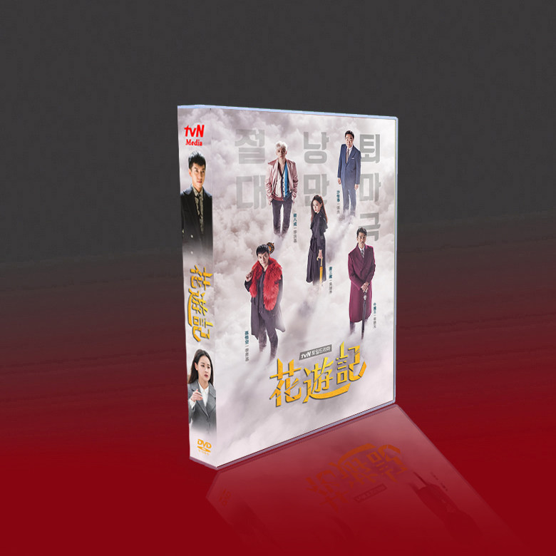 陈情令》DVD收藏版：肖战王一博的日语迷妹专属福利！你心动了吗