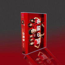 The War of the classic Japanese drama lies of the war the grass cut Kang Fujiki Naoto Shuihara Hiroshi 6DVD box