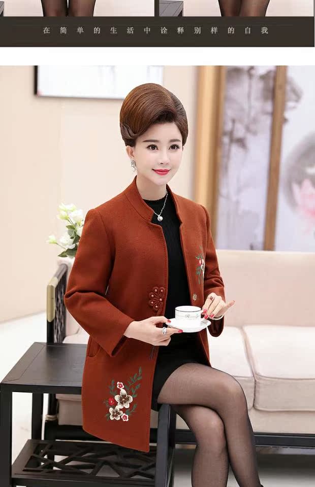 Mùa thu và mùa đông mới mặc cho phụ nữ phiên bản Hàn Quốc của phần dài áo len cỡ lớn cho mẹ trung niên tải áo len dày - Áo Hàn Quốc áo dạ croptop