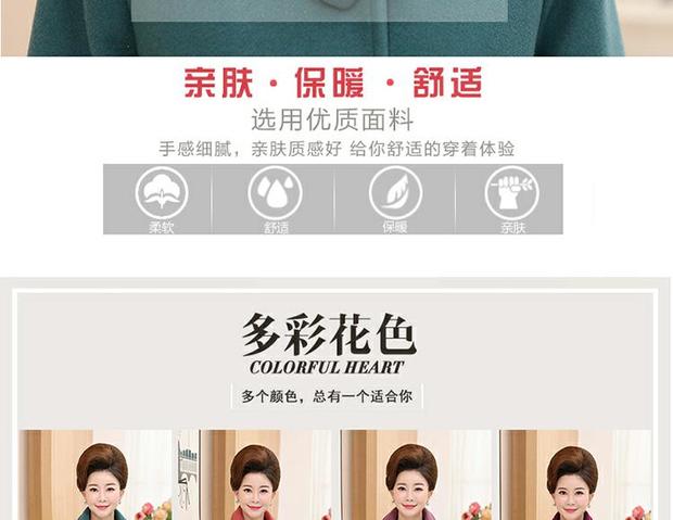Áo len nữ 2018 thu đông 2018 phiên bản mới của Hàn Quốc về cách tự trồng của các bà mẹ trung niên áo len ngắn mùa xuân và mùa thu áo khoác kaki nữ có mũ