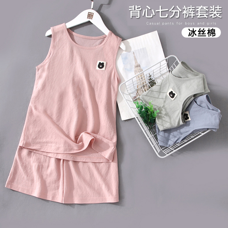 Children's ice silk suit baby sleeveless vest summer thin two-piece set small and medium children's home clothes baby air-conditioning clothes