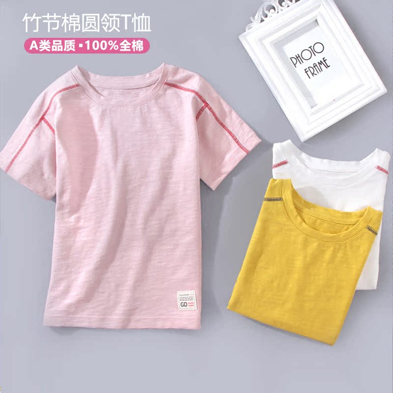 Children's half-sleeved t-shirt thin section slub cotton children's pure cotton short-sleeved baby 2020 summer new children's t-shirt