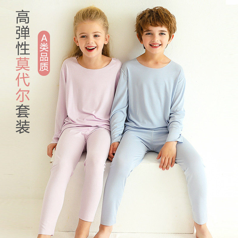 Children's pajamas summer thin Model Big Boy's home suit two sets of baby's trace ice wire air conditioning suit