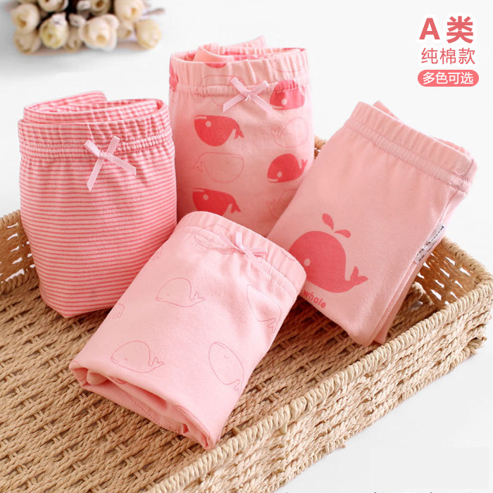 Children's underwear women's summer thin section big children's pure cotton antibacterial boxer pants baby boxer pants little girl bottoms women