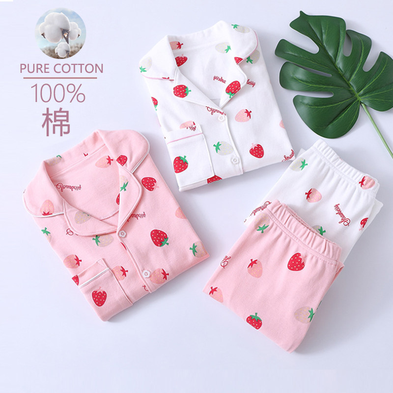 Girls pajamas spring and autumn pure cotton children's long-sleeved home clothes set baby air-conditioning clothes girl parent-child two-piece set