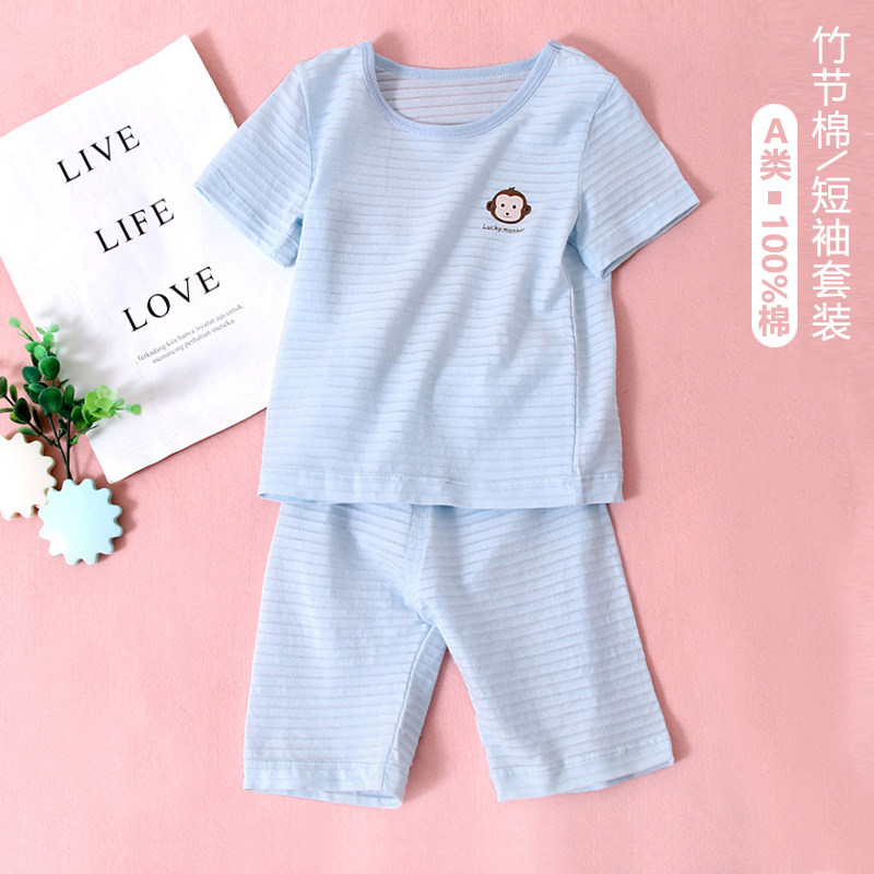 Young children's pajamas baby pure cotton short sleeve suit children summer thin bamboo cotton household clothing small children air conditioning suit