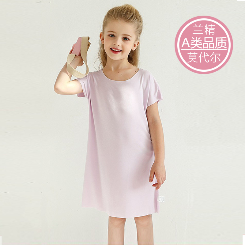 Girls nightdress summer modal children's ultra-thin home clothes baby traceless ice silk pajamas air-conditioning clothes for big children