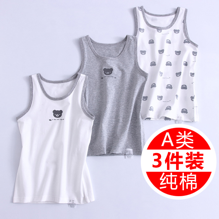 Boy wears baby cotton belly-protected underwear in baby's vest knitting and sleeveless t-shirt children beat underwear