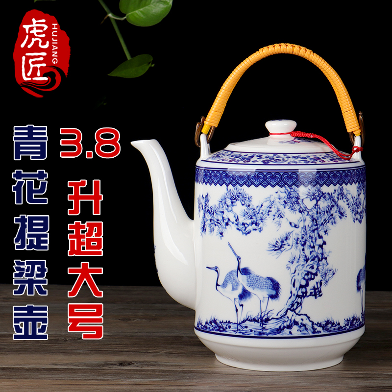 Jingdezhen Ceramic Teapot Household Large Capacity Green Flower Porcelain Tiliang Pot Single Pot Chinese Vintage Old Fashioned Tea Kettle-Taobao