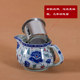 Tiger craftsman Jingdezhen ceramic teapot small teapot with filter blue and white porcelain small teapot household porcelain teapot single pot