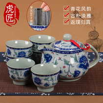 Tiger craftsman Jingdezhen ceramic teapot blue and white large bubble teapot tea cup with filter screen single pot household tea set set