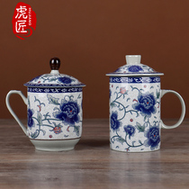 Tiger craftsman Jingdezhen blue and white porcelain tea cup ceramic with lid Cup home retro belt office Cup Chinese conference Cup