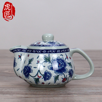 Tiger craftsman Jingdezhen ceramic teapot small bubble teapot with filter screen blue and white porcelain small teapot household porcelain pot single pot