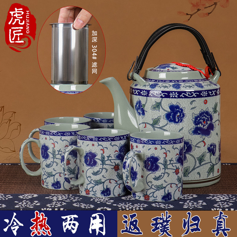 Tiger craftsman Jingdezhen ceramic teapot large capacity vintage blue and white porcelain kettle set home vintage beam pot tea set
