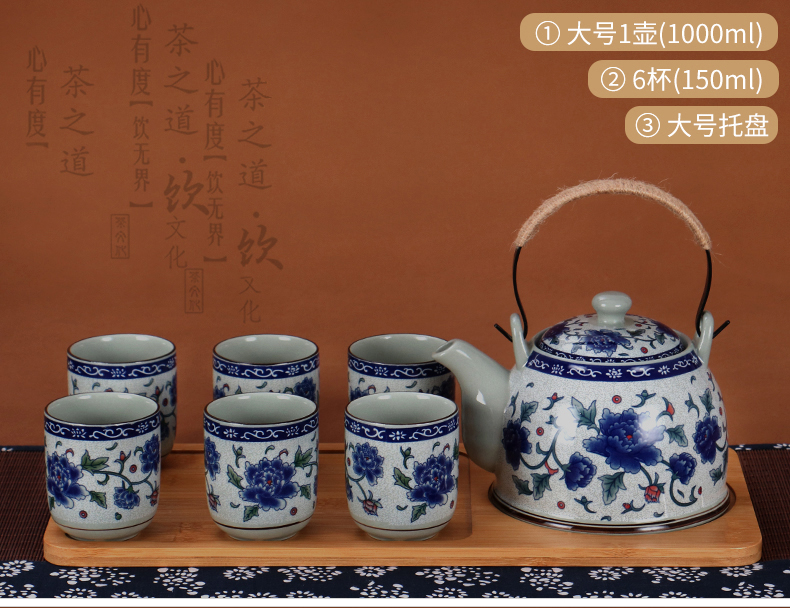 Tiger smith Jingdezhen gốm ấm trà lớn màu xanh và trắng sứ dầm lọc trà gia dụng đặt trà lạnh bộ