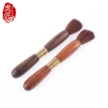 Tiger craftsman Puer tea knife pot pen two-in-one pot brush kung fu tea set tea ceremony spare parts