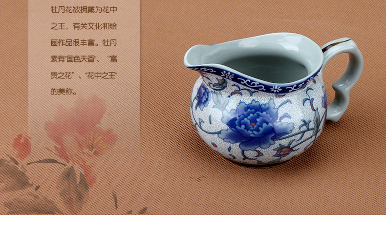 Tiger Crafter Jingdezhen Gạch hội chợ gốm sứ sứ màu xanh và trắng Cup Tea Tea Tea Cup Kung Fu Tea Set Phụ kiện - Trà sứ bộ ấm chén uống trà cao cấp nhập khẩu