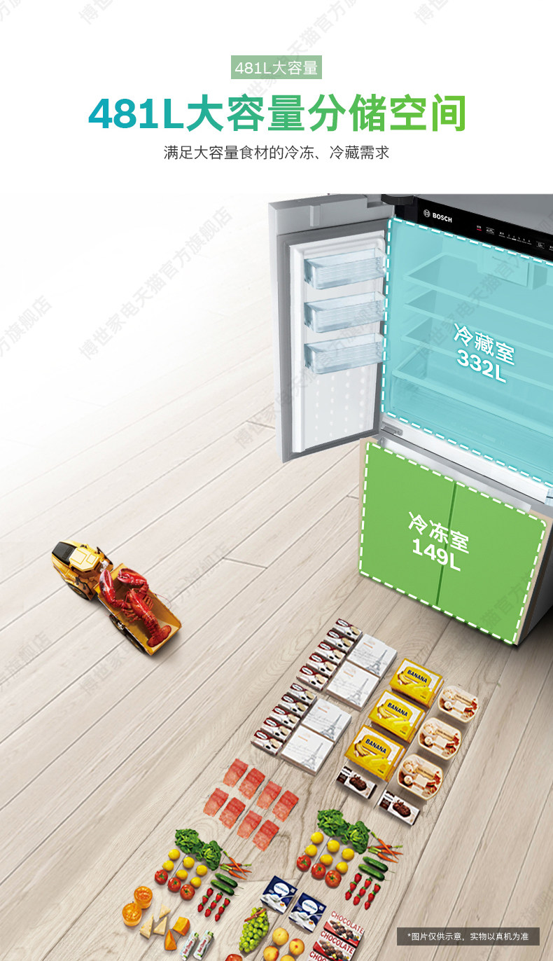 KME49A68TI Подробности Оптимизация_06.GIF