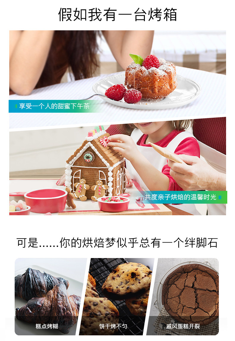 HBG634BS1W details_03.jpg