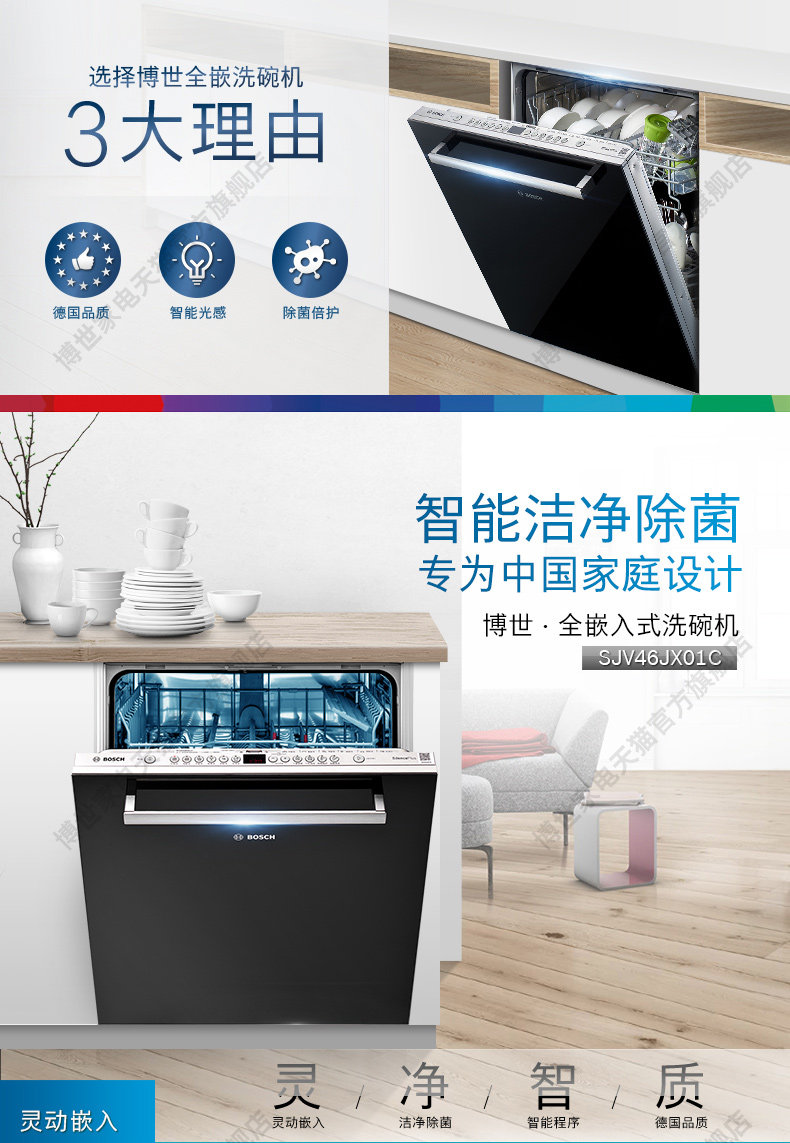 SJV46JX01C 4th Edition-Slice_01_01.jpg